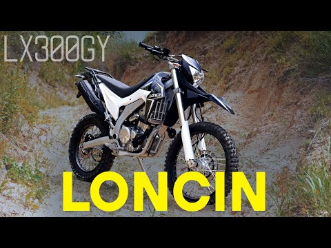 Видео: Мотоцикл LONCIN LX300GY SX2 PRO