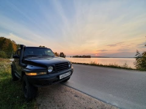 Видео: Дорога на Воттоваару.