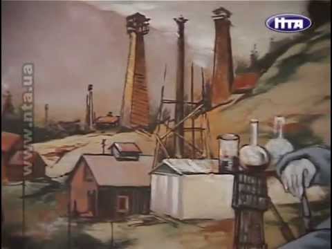 Видео: Львів: Хроніки древнього міста - Фільм 25