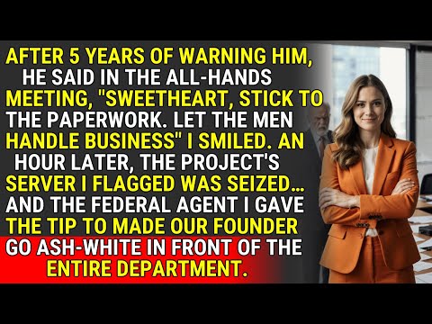 Видео: Месть руководителя отдела по соблюдению нормативных требований: федералы конфисковали сервер посл...