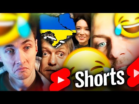 Видео: ХЕСУС СМОТРИТ ЮТУБ ШОРТС 😂  | РЕКИ как ТИК-ТОК 😆 | ОЧЕНЬ СМЕШНЫЕ ВИДЕО 😀😃😄