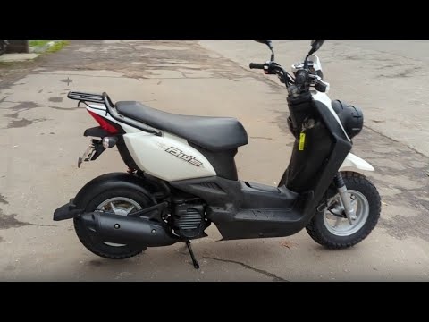 Видео: Скутер Yamaha BWS SA44J (119YA61) 2012 г.в.