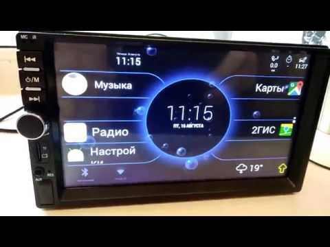 Видео: Подключение кнопок на руле 2019!