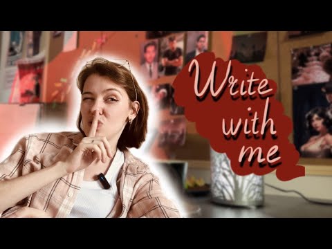 Видео: Write with me №1 I Пиши со мной №1 I Pomodoro 35/10