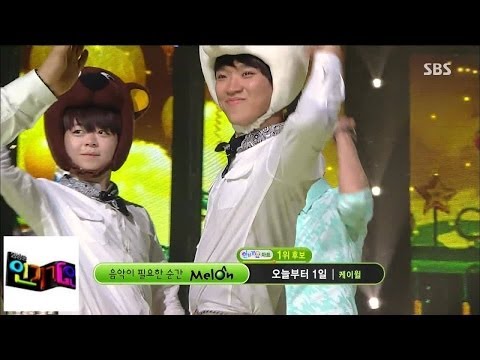 Видео: [К. будет] Однажды с сегодняшнего дня @ популярная песня Inkigayo 140706