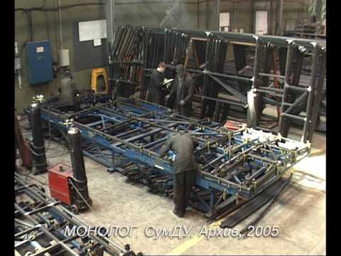 Видео: ЭТАЛОН, Бориспольский автозавод, исходное видео, часть 1, Монолог, 2005, партнер архива - СумДУ