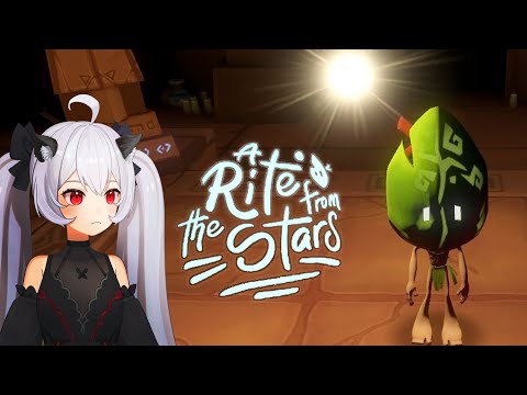 Видео: Нужно стать мужчиной ▶ A Rite from the Stars Remaster Edition