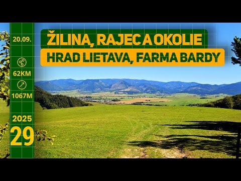 Видео: Жилина, Раец и окрестности: Брежаны, Летавский замок, Малая Черна, хутор Барды, Збынев