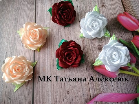 Видео: Бантики для самых маленьких /Розы из ленты 2,5 см / Bow tutorial / Kanzashi