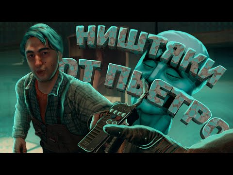 Видео: ЭТО,ПРОСТО,ОФИГЕННО В Dying Light The Beast #dyinglightthebeast #dyinglightthebeastgameplay