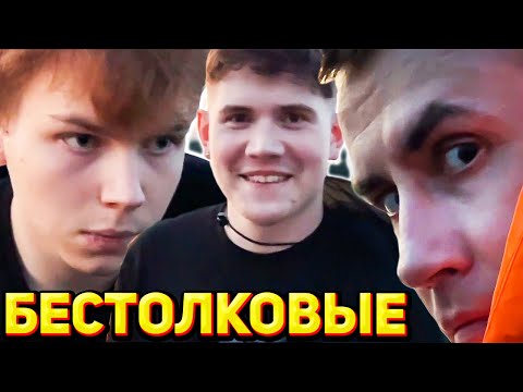 Видео: БЕСТОЛКОВЫЕ ФРИКИ НА РЫБАЛКЕ + ШАШЛЫК / ЛИКС, ШАДОВКЕК, СТРОГО, ГАЕЧКА, ФРУКТОЗКА