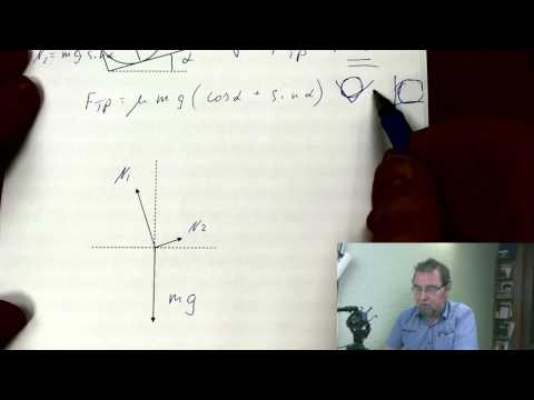 Видео: Задачи части С с трением.