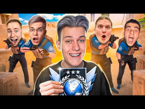 Видео: ЛЕГЕНДАРНАЯ КАЛИБРОВКА С ЮТУБЕРАМИ В НАПАРНИКАХ В STANDOFF 2!