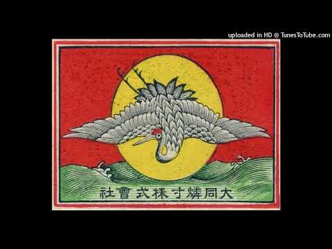 Видео: [SOLD] Kunteynir x Полумягкие type beat «нейролептик-блюз» (prod. by kaolin4421)