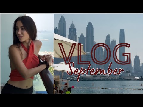 Видео: Встреча с подругой | Обзор отеля на Пальме, дорожная косметичка подруги