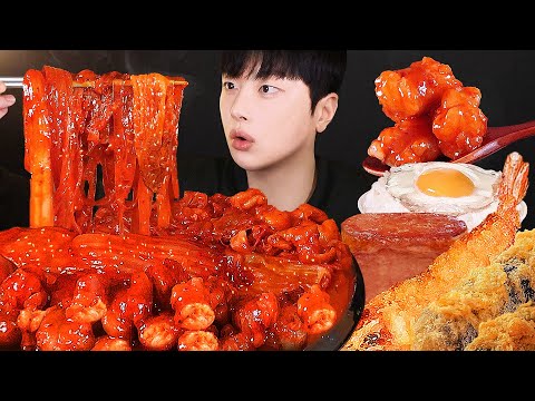 Видео: Острая тушеная курица с говяжьим рубцом и спамом, креветки темпура, корейский Mukbang asmr