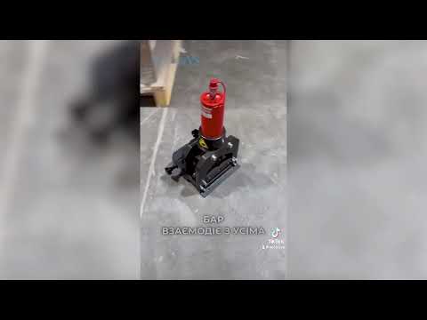 Видео: Гільйотина ERKO HC 125 від Vector VS