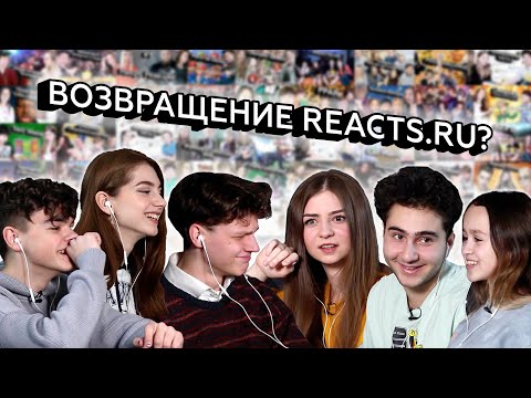 Видео: ВЕРНУЛИ (НЕ) ДЕТЕЙ - СПУСТЯ 7 ЛЕТ