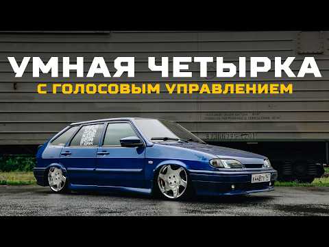 Видео: Четырка с Алисой за 1,2 млн | Тачка под задачку feat. ЮРИЧ