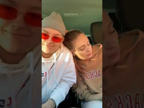 Видео: ПРЯМОЙ ЭФИР АРИНЫ И ВЕРОНИКИ