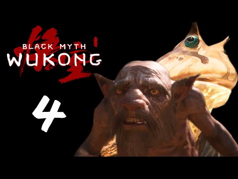 Видео: ДУШНЫЕ КРЫСЫ ➜ Прохождение Black Myth: Wukong #4