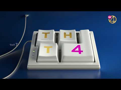 Видео: Новая айдентика телеканала ТНТ4! (Июнь 2018г.)
