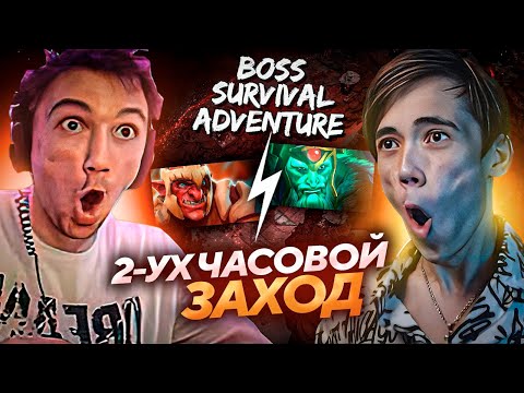 Видео: Серега Пират и Дедодед и САМЫЙ ПОТНЫЙ ЗАХОД в КАСТОМКУ! Лучшее Серега Пират дота 2!