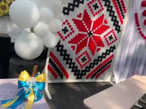 Видео: 1 вересня 2025