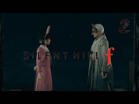Видео: Новые враги | прохождение  #2 SILENT HILL f