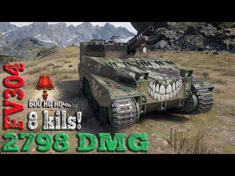 Видео: FV304 что не так с этим танком?!