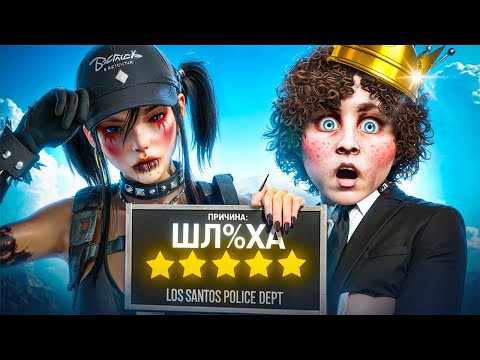 Видео: АДМИН СПАС ДЕВУШЕК от НонРП ГОСНИКА в GTA 5 RP
