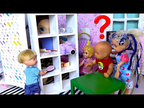 Видео: СЕКРЕТНАЯ КОМНАТА МАМЫ😱🤣🤣 Катя и Макс веселая семейка! Смешные куклы Барби истории ДАРИНЕЛКА ТВ
