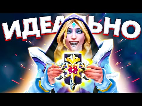 Видео: ИДЕАЛЬНАЯ ИГРА НА ЦМ ПО SNEYKING