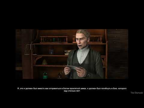 Видео: Полное прохождение Dracula: Origin