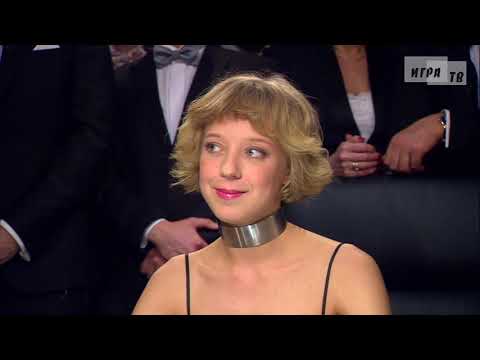 Видео: Что? Где? Когда? Вторая игра Зимней серии. Выпуск от 05.12.2015