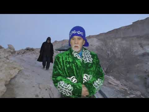 Видео: Бекет ата рухына тағзым-2