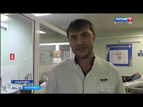 Видео: Отравились крысиным ядом