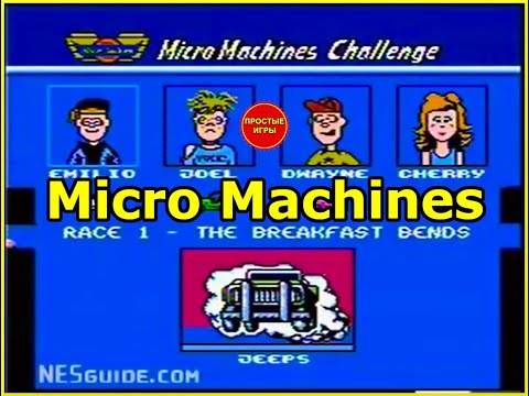Видео: Micro Machines. Аркадные автогонки NES (1991)