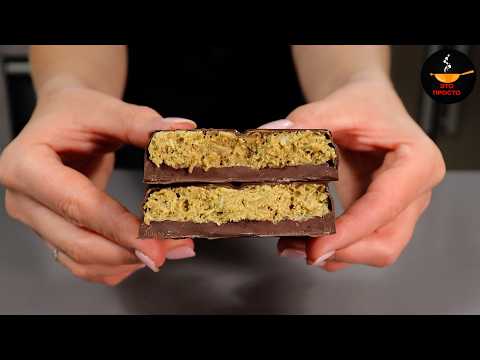 Видео: Дубайский шоколад Сделала сама 1,5 кг и показываю, как приготовить 2 вида начинки