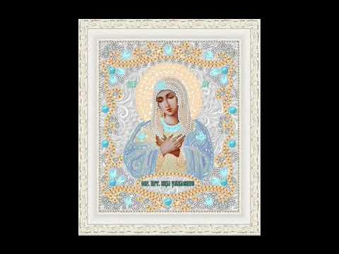 Видео: Богородице Дево радуйся