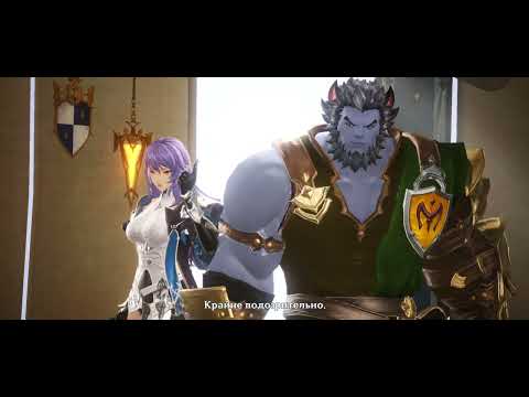 Видео: Gran Saga. запись игры на Редми 15