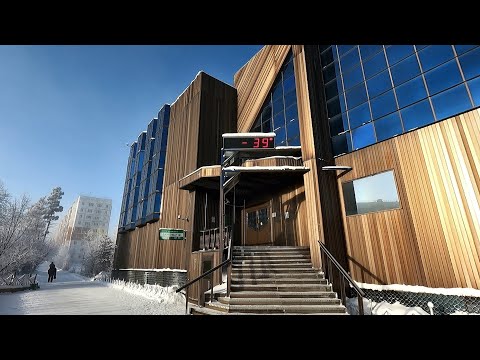 Видео: Нерюнгри по просьбе зрителей (Южно-Якутская 31, Карла Маркса 29/1)