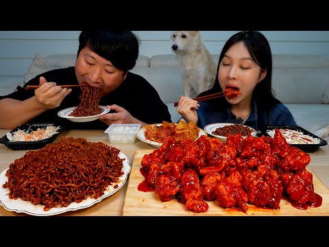 Видео: Чапагетти и острая острая жареная курица по-корейски! - Кулинарное шоу Мукбанг.