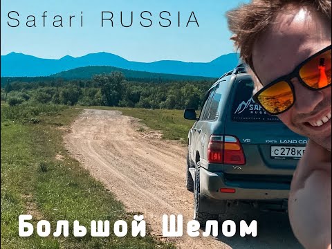 Видео: С третьей попытки! Гора большой ШЕЛОМ! TLC 100
