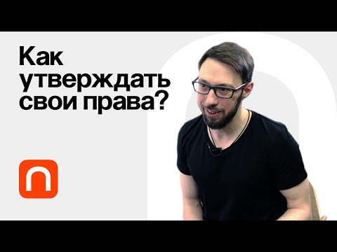 Видео: Разночинцы и споры вокруг Базарова — Борис Прокудин / ПостНаука