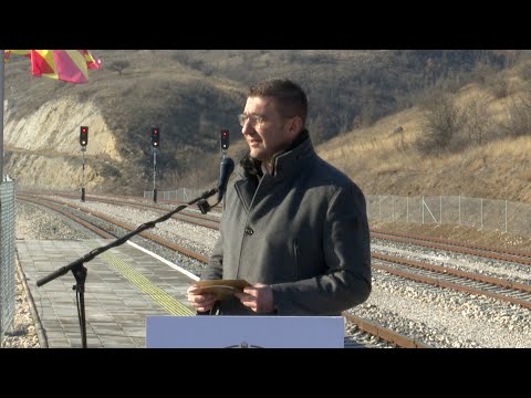 Видео: Церемонија на свечено пуштање во употреба на железничка пруга Куманово - Бељаковце