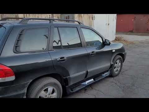 Видео: Установка порогов на Hyundai Santa Fe Classic (TAGAZ).