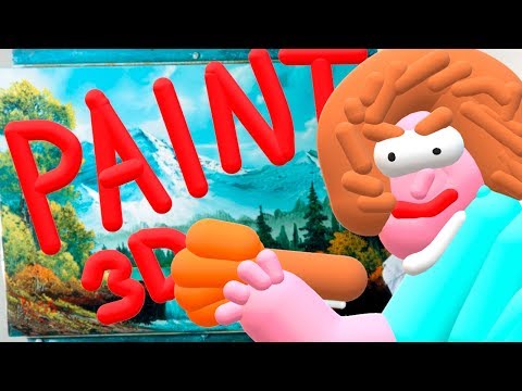 Видео: ТУТОРИАЛ ПО PAINT 3D