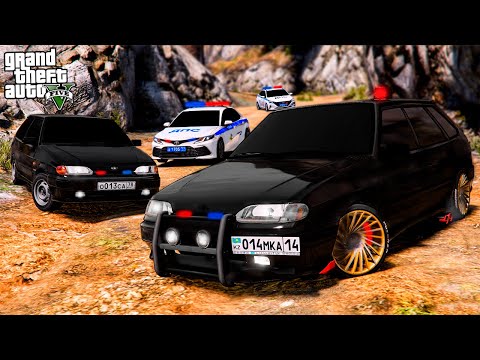 Видео: ОПЕРСКУЮ ЧЕТЫРКУ ИЗ КАЗАХСТАНА И ОПЕРСКУЮ ТРИНАШКУ ПРЕСЛЕДУЕТ 2 ЭКИПАЖА КОПОВ! ШКОЛЬНЫЕ БУДНИ ГТА 5