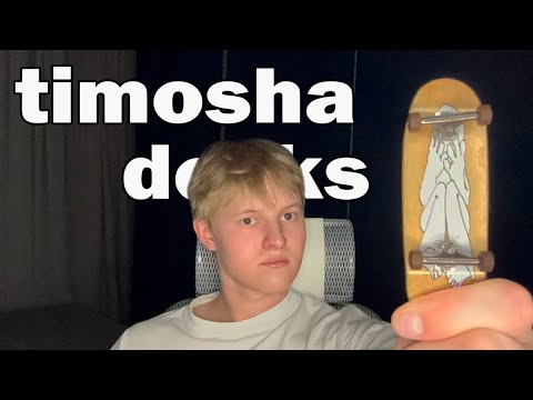 Видео: ДОСКИ ОТ ТИМОХИ ДЛЯ ФИНГЕРБОРДА! РАСПАКОВКА И ОБЗОР